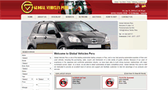 Desktop Screenshot of globalvehiclesperu.com